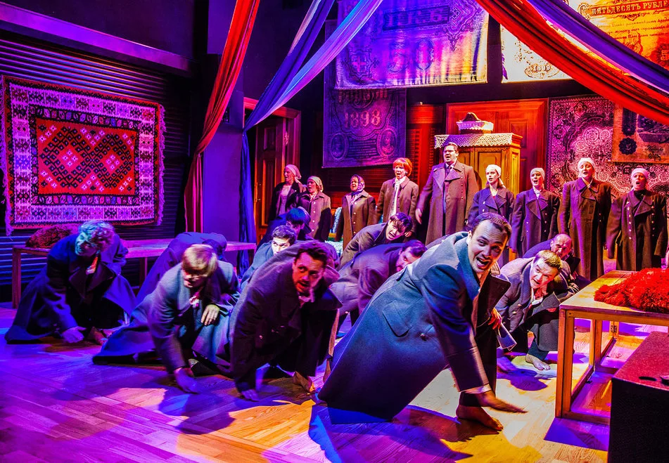 Афиша: Фальшивый купон в Екатеринбурге 30 апреля 2026