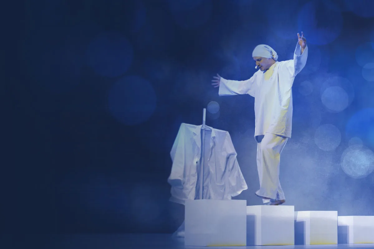 Афиша: Фимка в Иркутске 23 апреля 2026