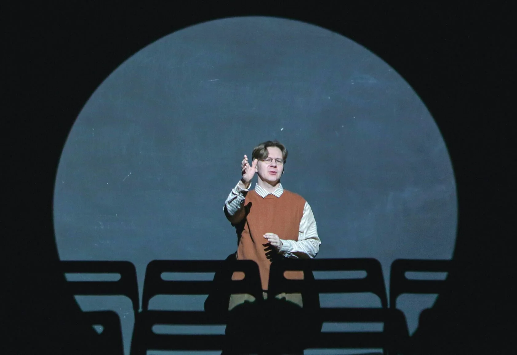 Афиша: Форум. Среда в Москве 1 апреля 2026