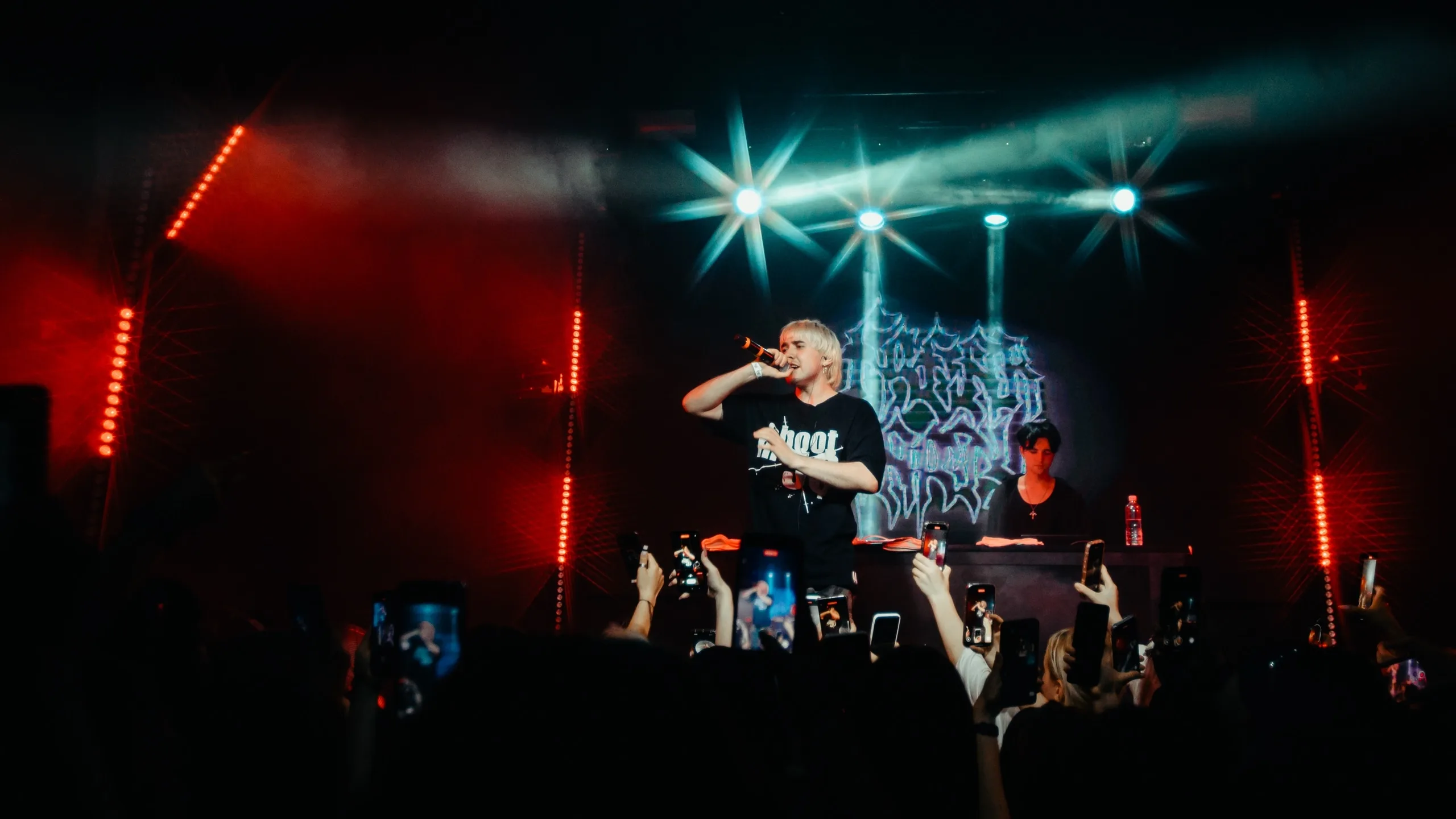 Афиша: Фрик Пати в Москве 19 апреля 2026