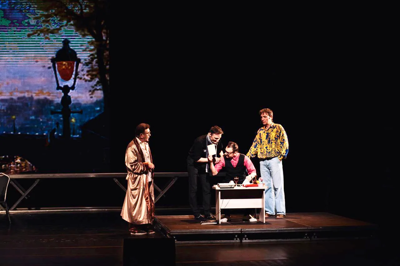 Афиша: Фуршет для придурка в Калининграде 3 апреля 2026