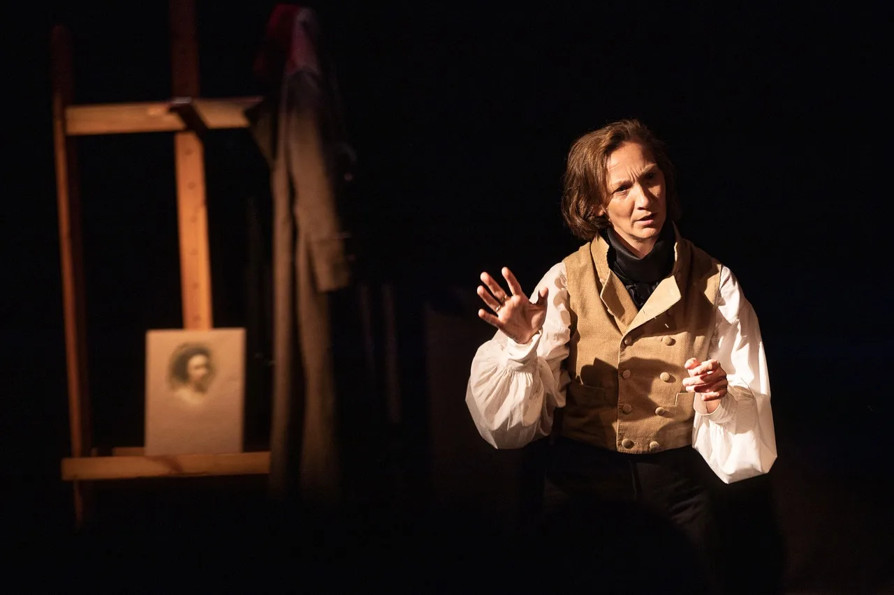 Афиша: Гимн любви в Пскове 14 апреля 2026