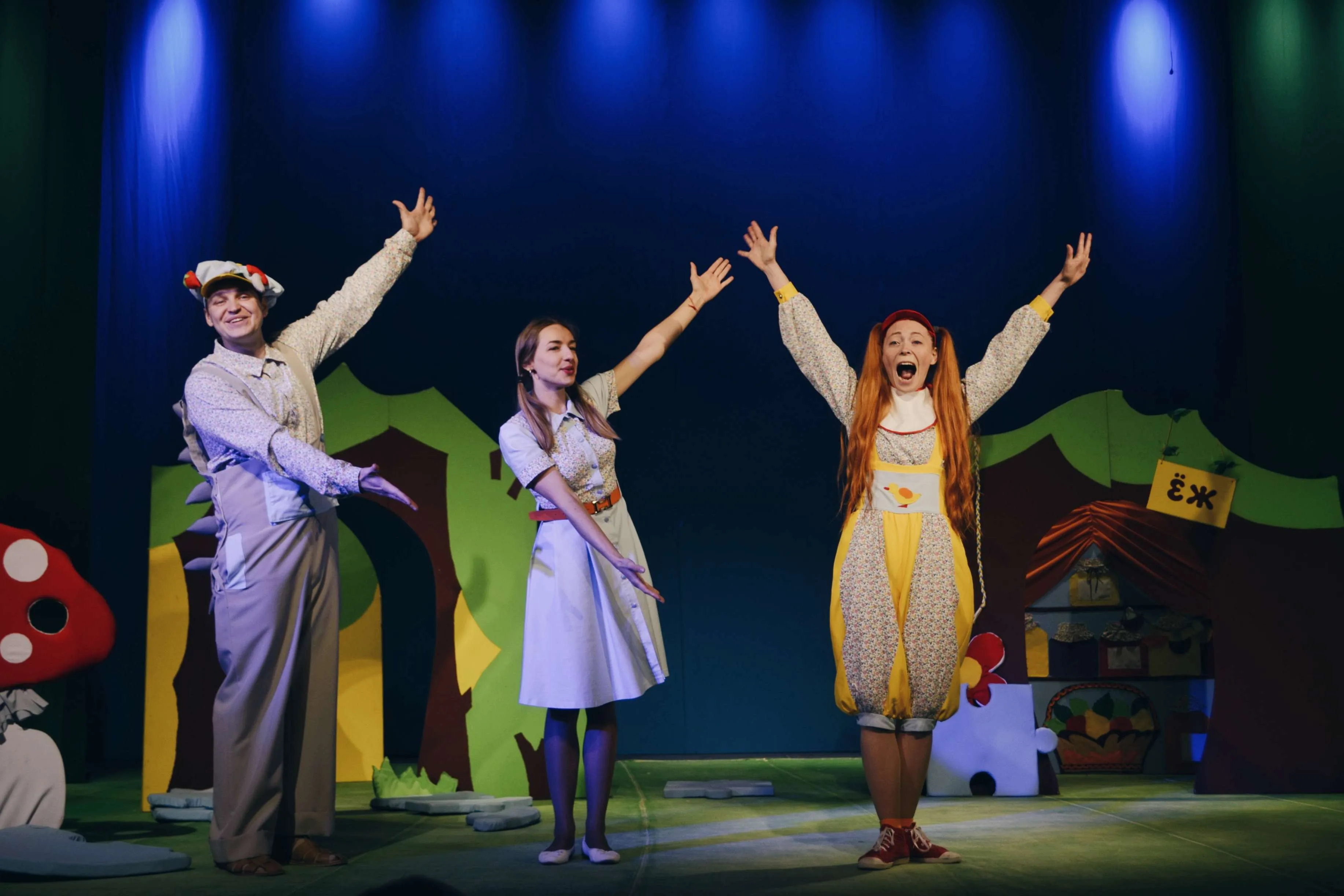 Афиша: Гусёнок в Тамбове 4 апреля 2026