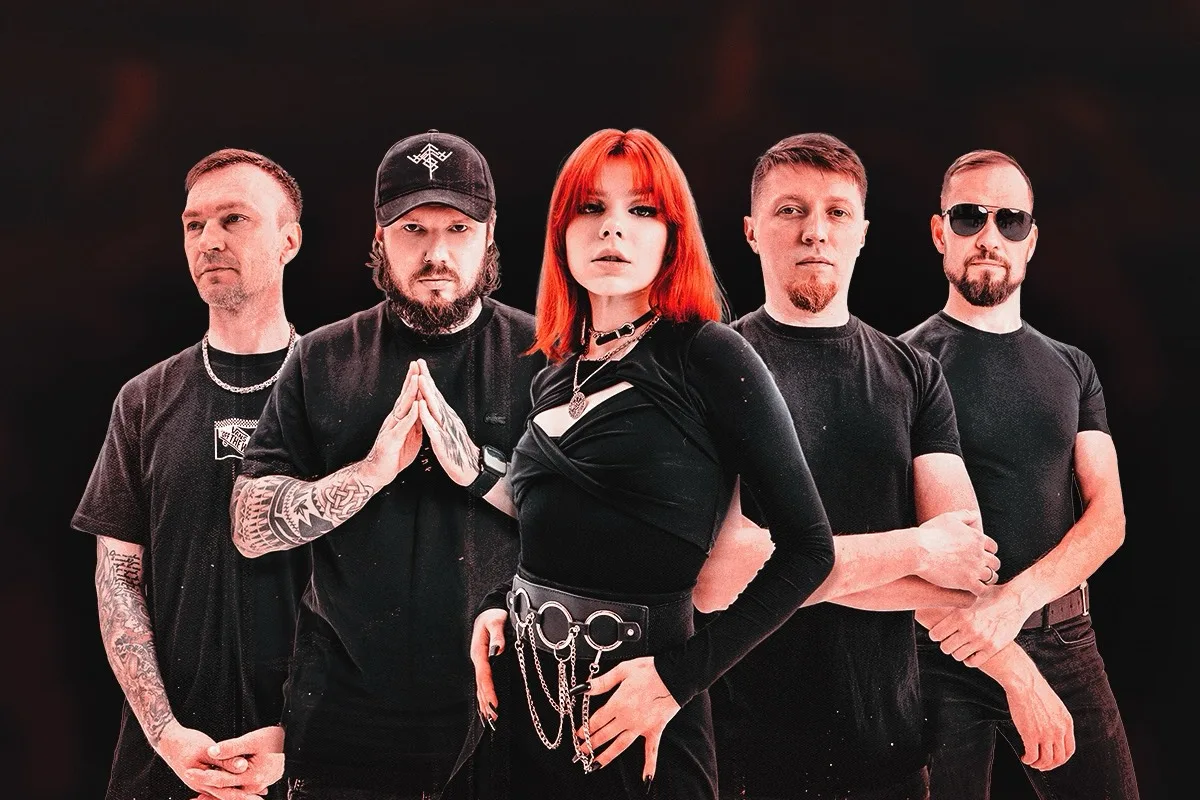 Афиша: Helvegen в Санкт-Петербурге 3 апреля 2026