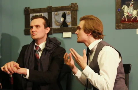 Афиша: Идиот в Москве 27 апреля 2026