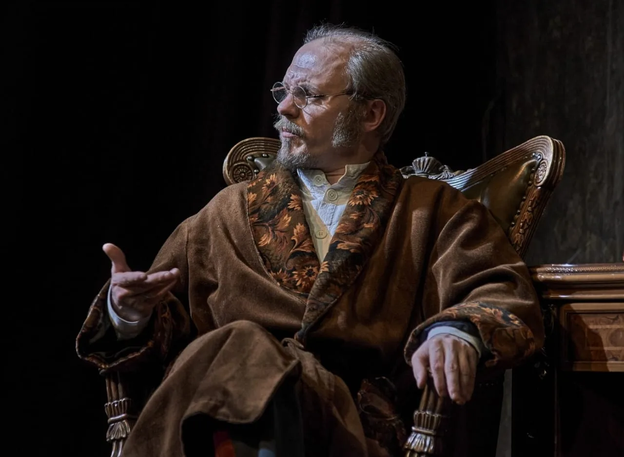 Афиша: Идиот в Перми 7 апреля 2026