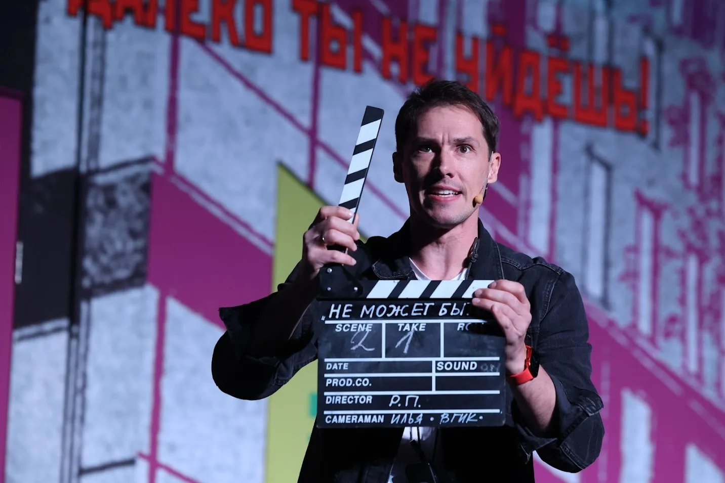 Афиша: Играем Зощенко в Москве 28 апреля 2026