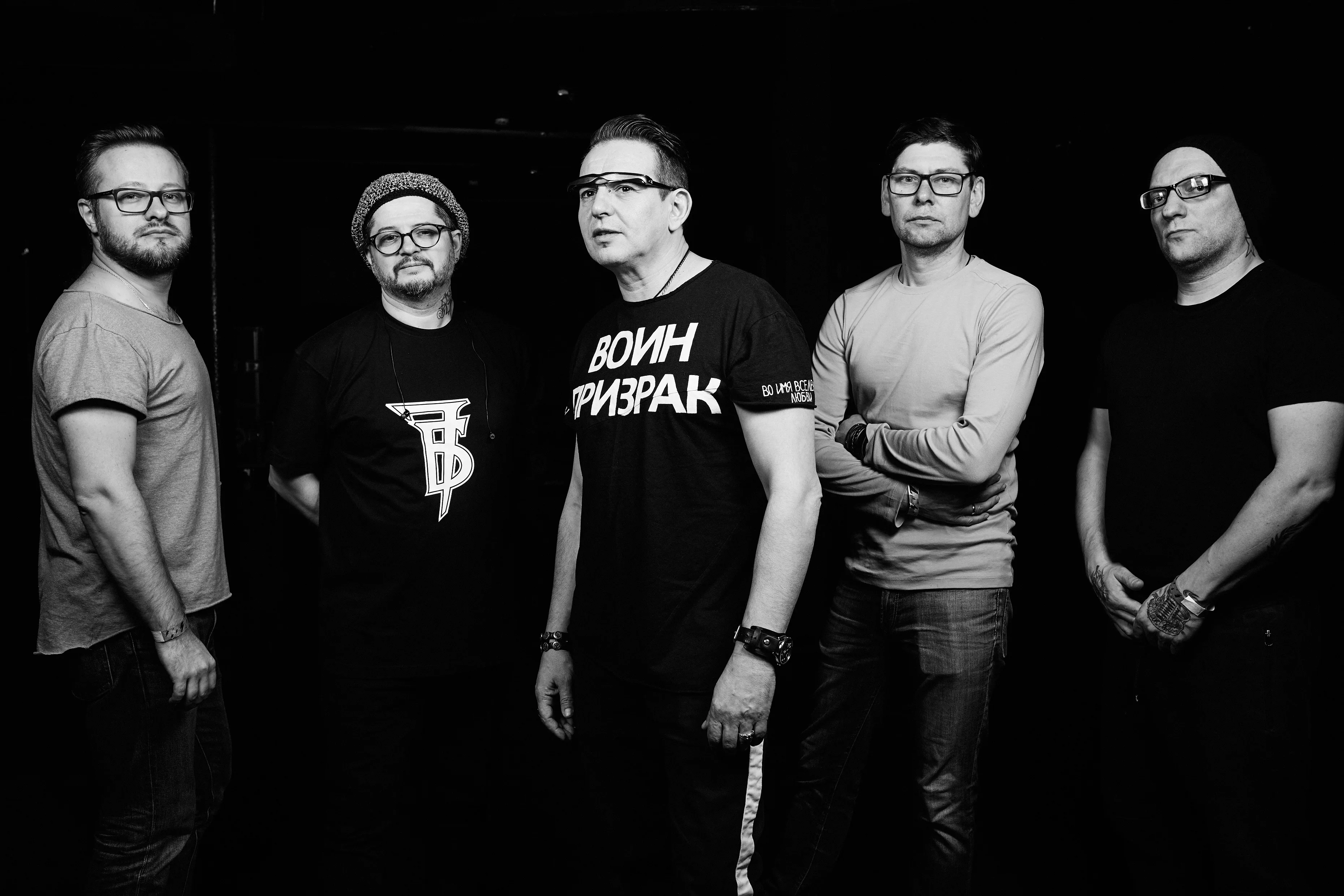 Афиша: Иван Демьян и 7Б в Тюмени 25 апреля 2026