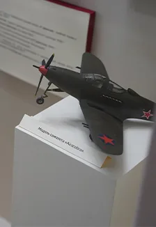 Афиша: Как рождаются легенды: судьба героя-лётчика. Музейная лекция в Саранске 20 апреля 2026