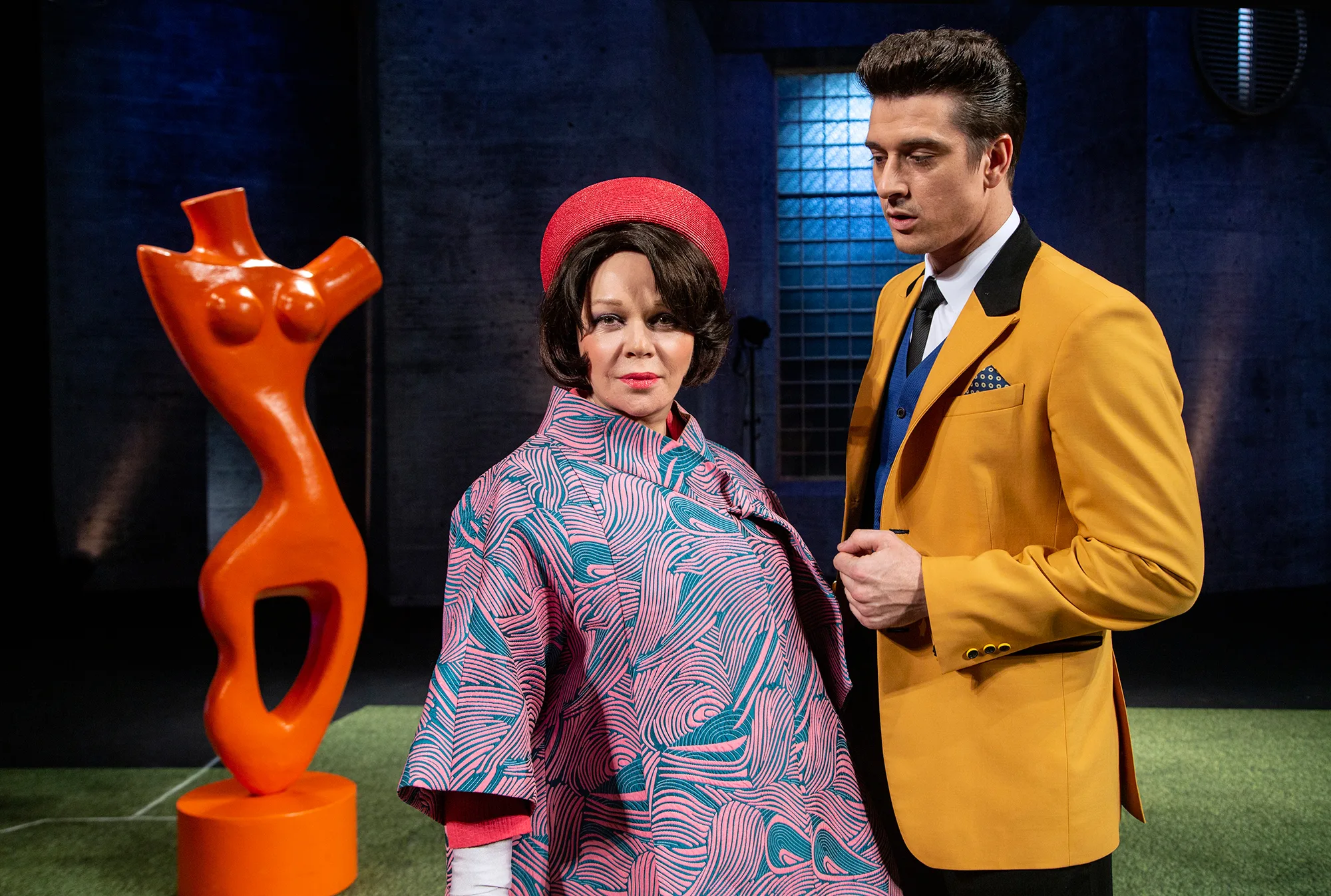 Афиша: Как важно быть серьёзным в Москве 4 апреля 2026