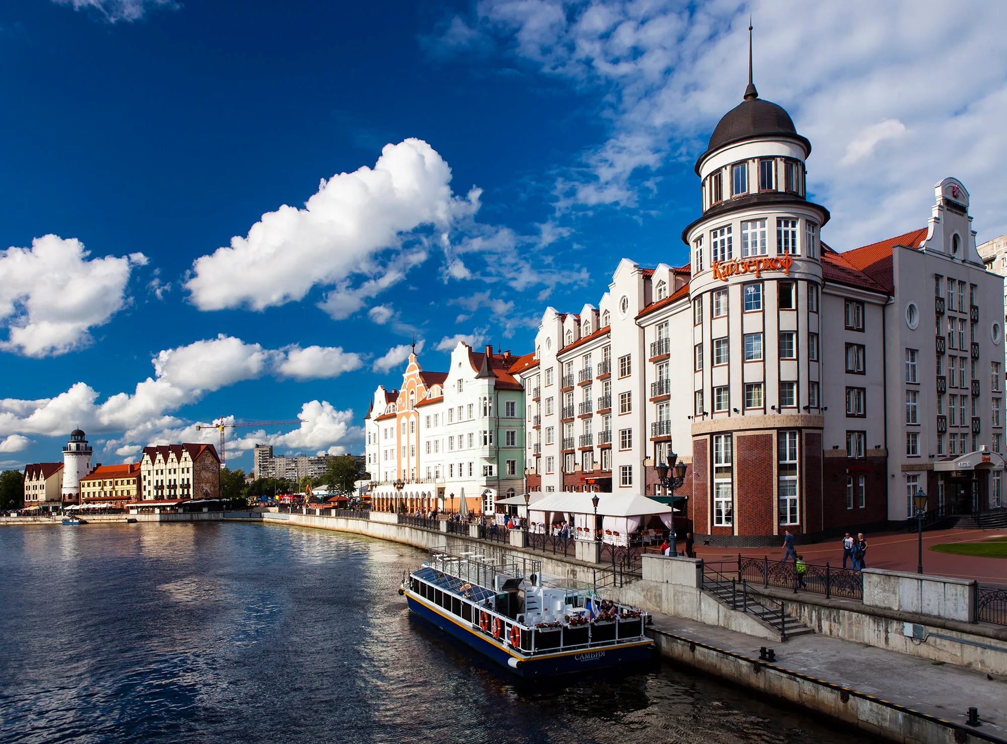 Афиша: Калининград с теплохода в Калининграде 7 апреля 2026