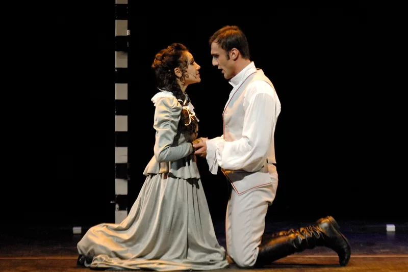 Афиша: Капитанская дочка в Москве 12 апреля 2026