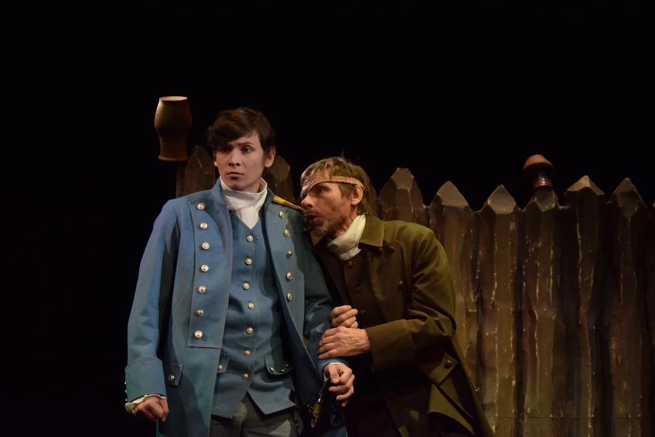 Афиша: Капитанская дочка в Москве 29 апреля 2026