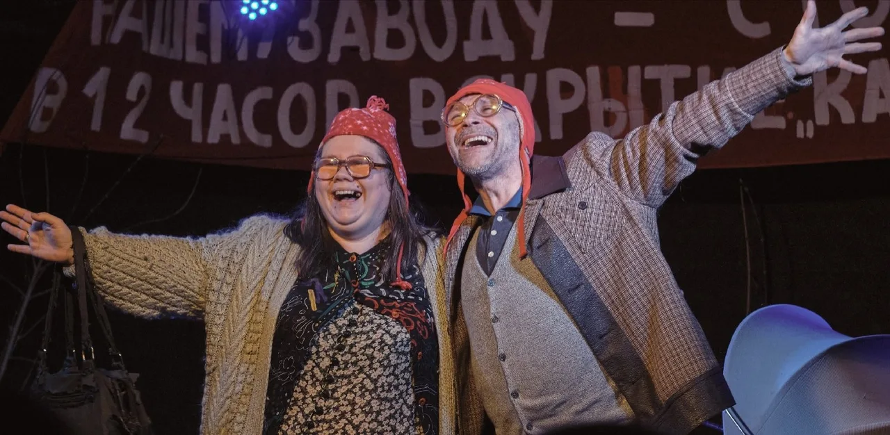 Афиша: Капсула времени в Перми 9 апреля 2026