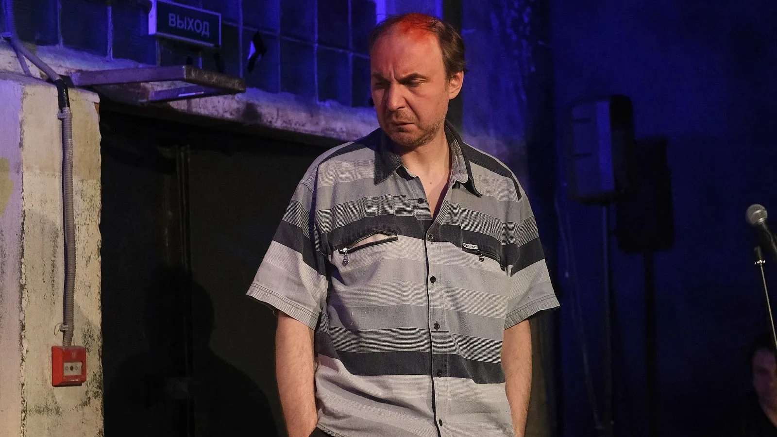 Афиша: Катапульта в Санкт-Петербурге 6 апреля 2026