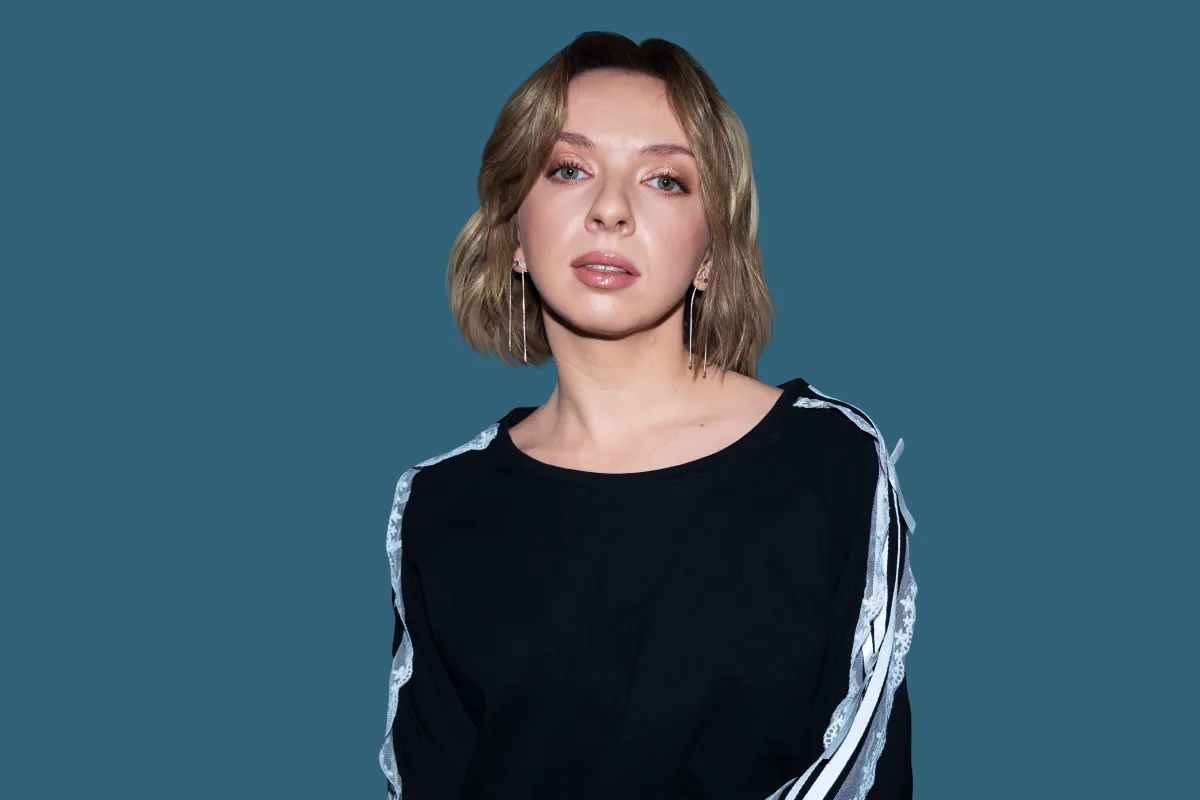 Афиша: Катя Котофеева в Москве 4 апреля 2026