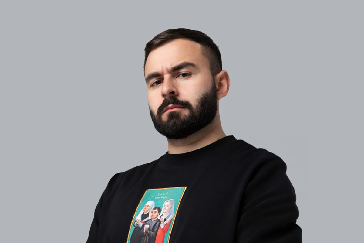 Афиша: Хетаг Хугаев в Москве 5 апреля 2026