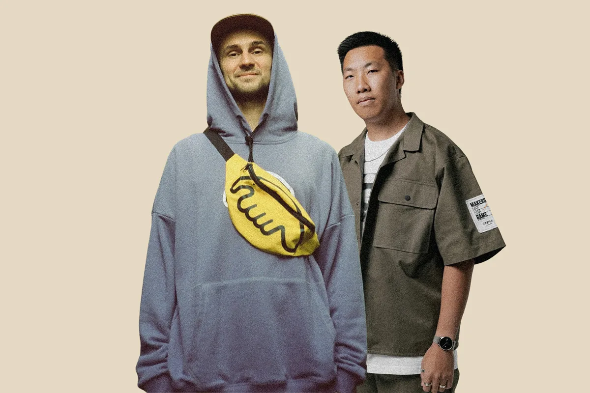 Афиша: Хип-хоп вечеринка в Геленджике 18 апреля 2026