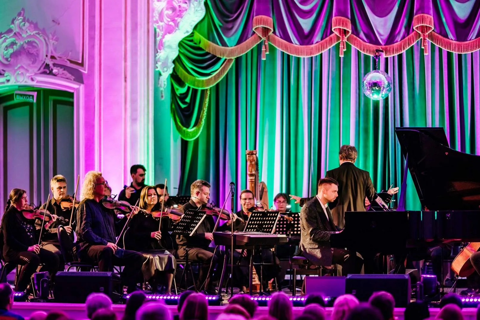 Афиша: Хиты оркестра Поля Мориа в Санкт-Петербурге 18 апреля 2026