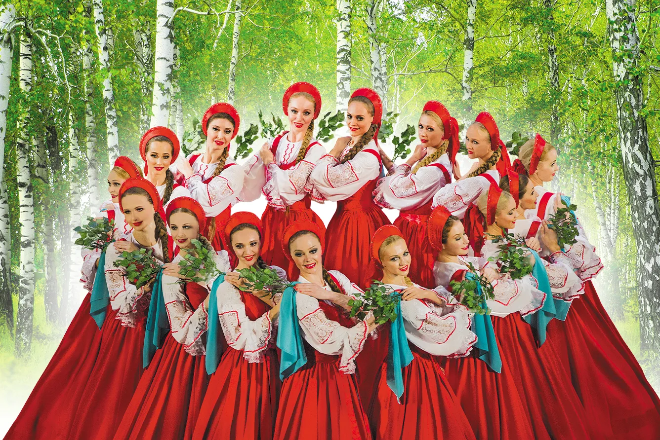 Афиша: Хореографический ансамбль «Берёзка» в Москве 19 апреля 2026