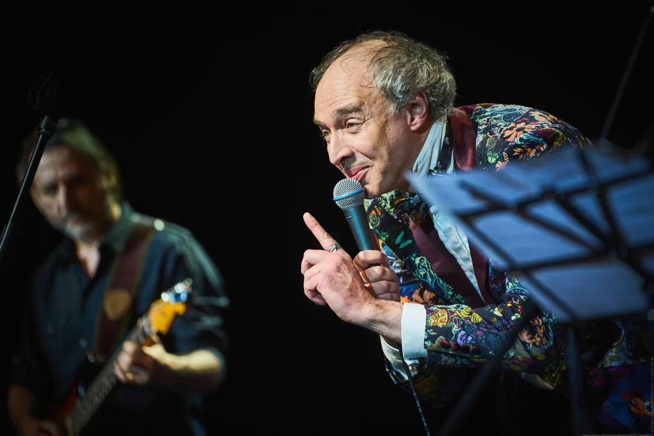 Афиша: Хоронько оркестр в Москве 3 апреля 2026