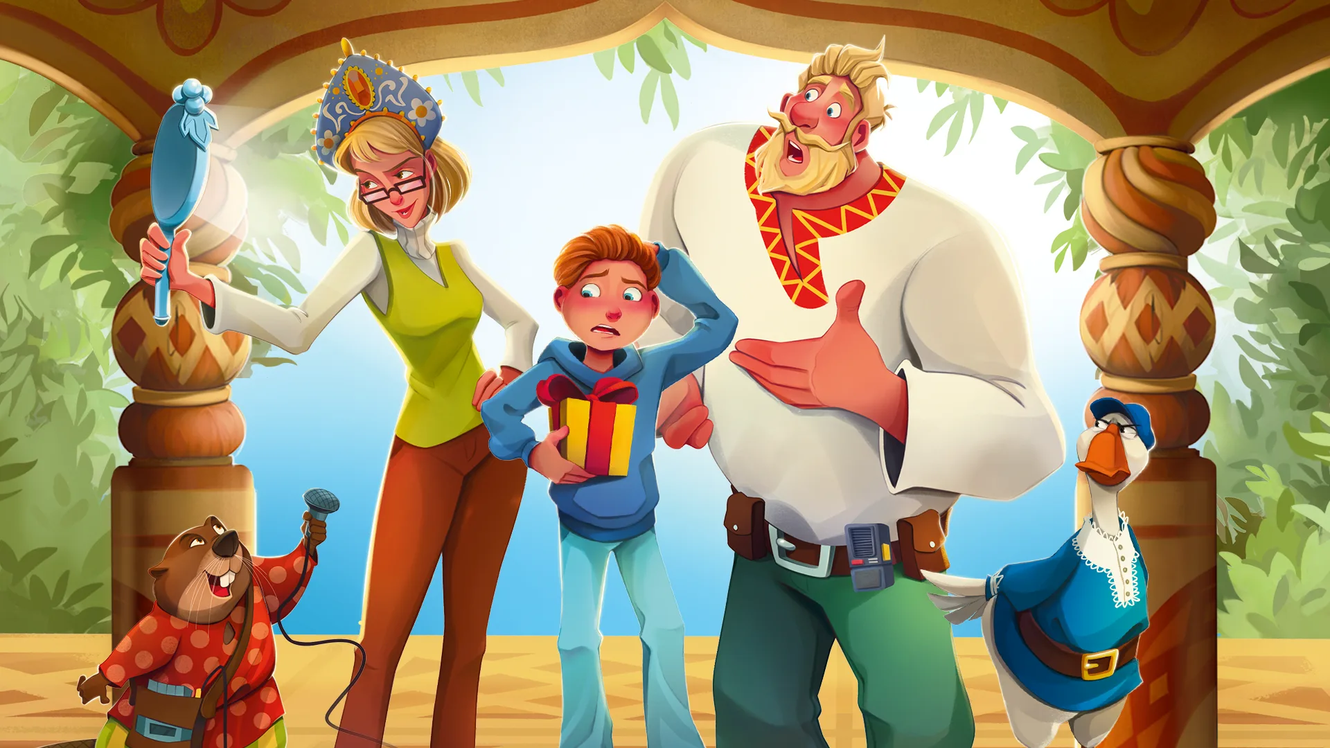 Афиша: ХРУМ. Что случилось в Лукоморье? в Москве 11 апреля 2026