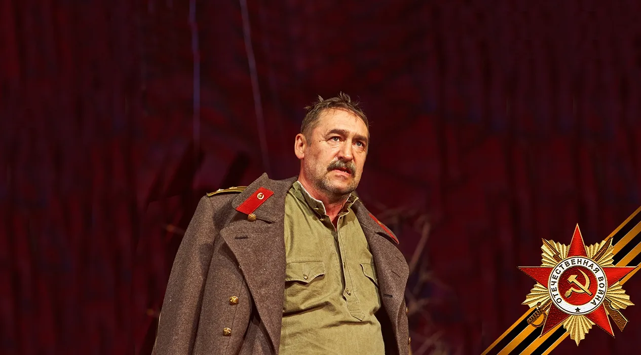 Афиша: Когда-нибудь мы вспомним это... в Ижевске 30 апреля 2026