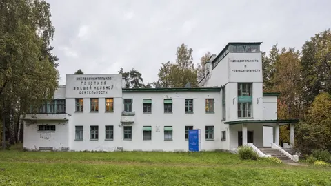 Афиша: Колтушский феномен: от гения Павлова до технологий завтрашнего дня в Санкт-Петербурге 3 апреля 2026