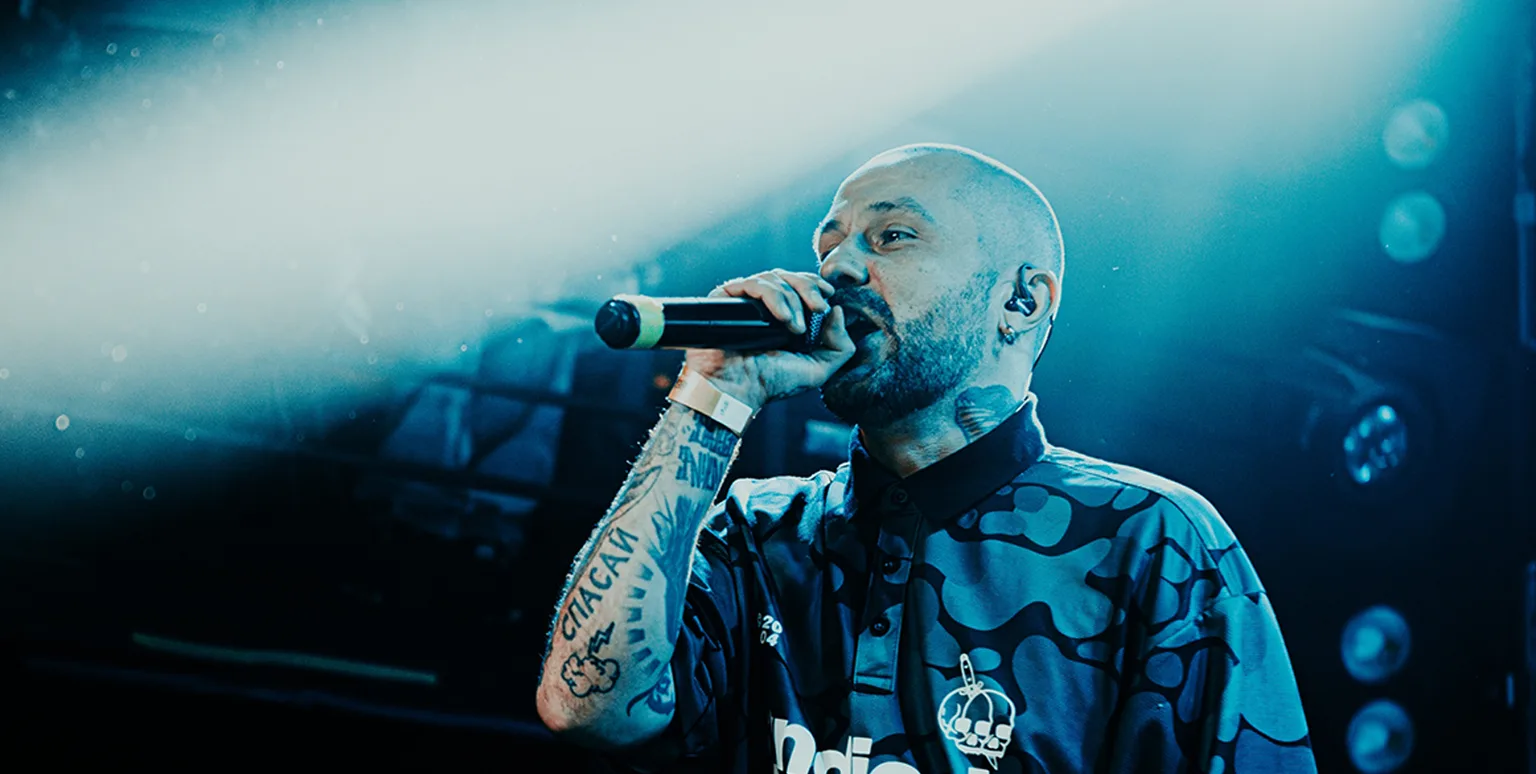 Афиша: Коля Маню в Москве 2 апреля 2026