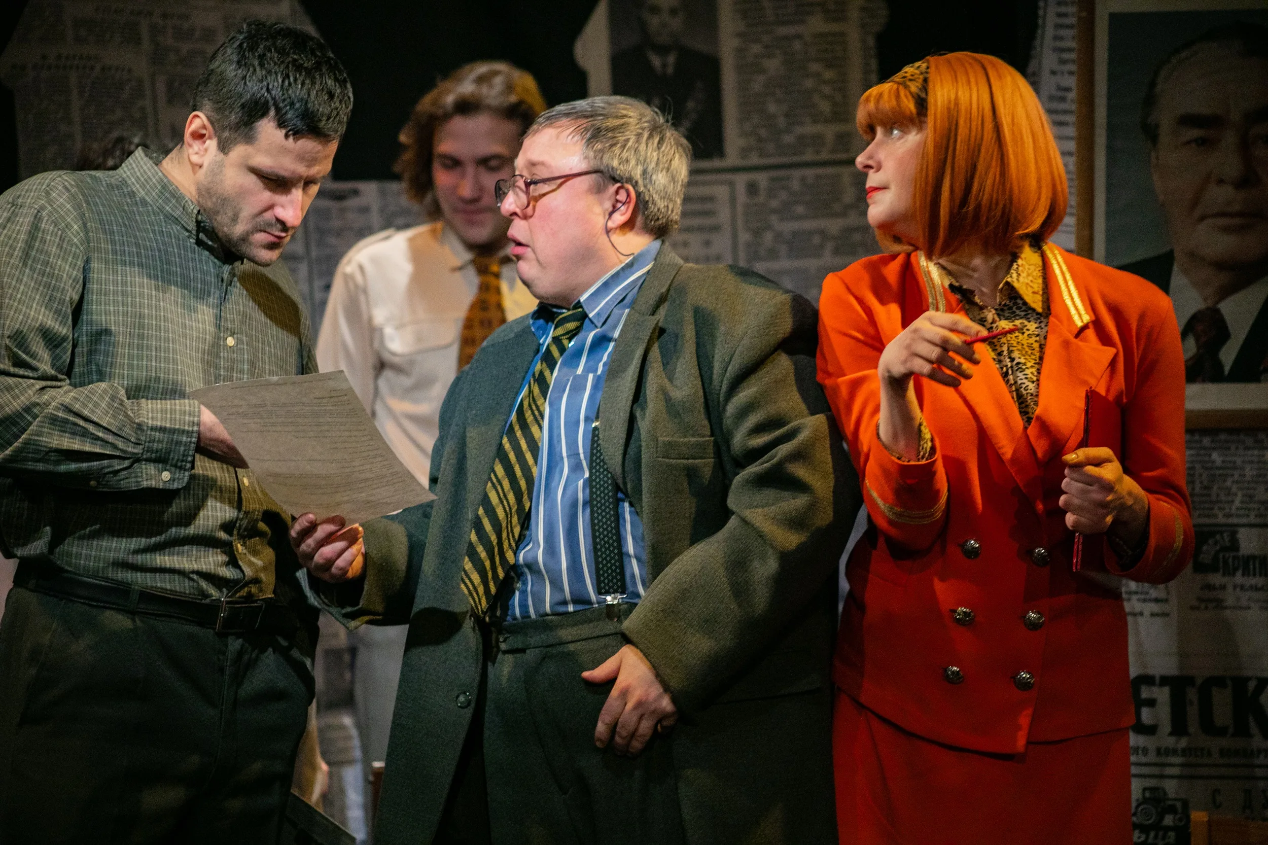 Афиша: Компромисс в Санкт-Петербурге 14 апреля 2026