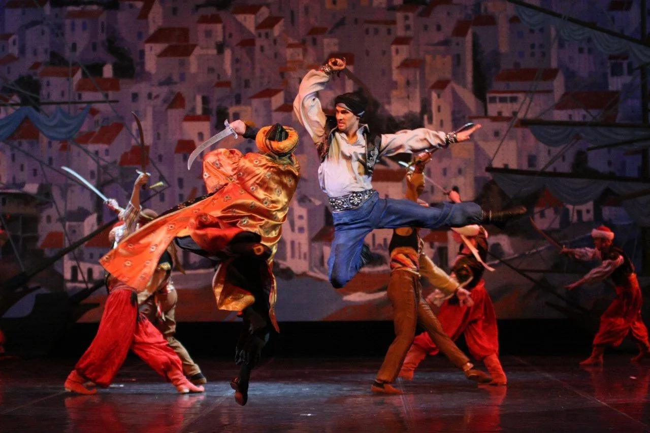 Афиша: Корсар в Краснодаре 14 апреля 2026