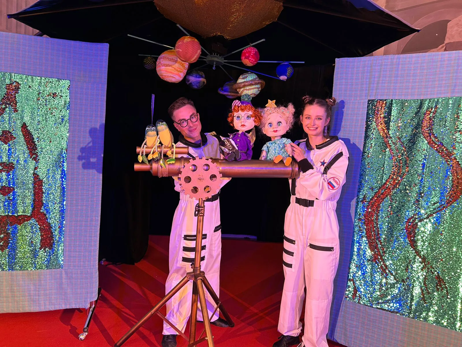 Афиша: Космические почемучки в Москве 9 апреля 2026