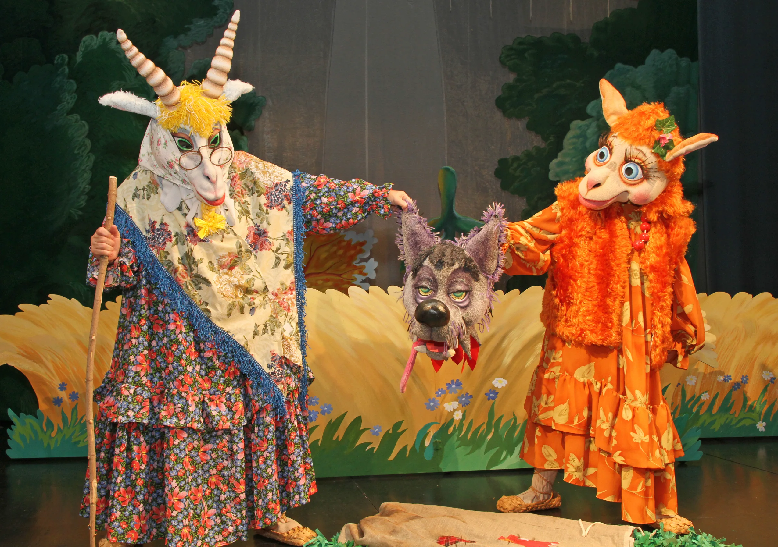 Афиша: Коза и овца / белән сарык в Казани 4 апреля 2026