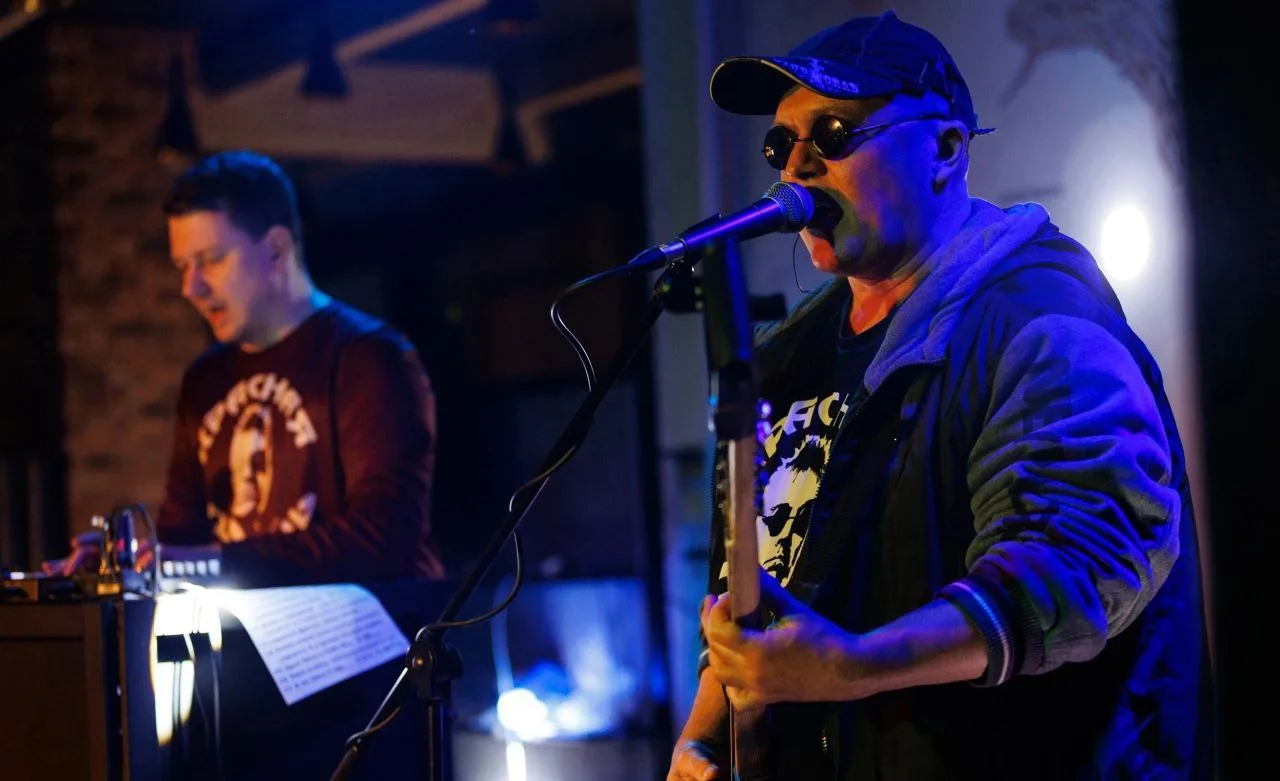 Афиша: Красная плесень в Сочи 26 апреля 2026