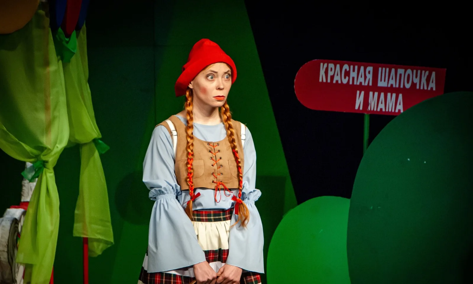 Афиша: Красная Шапочка в Тамбове 5 апреля 2026