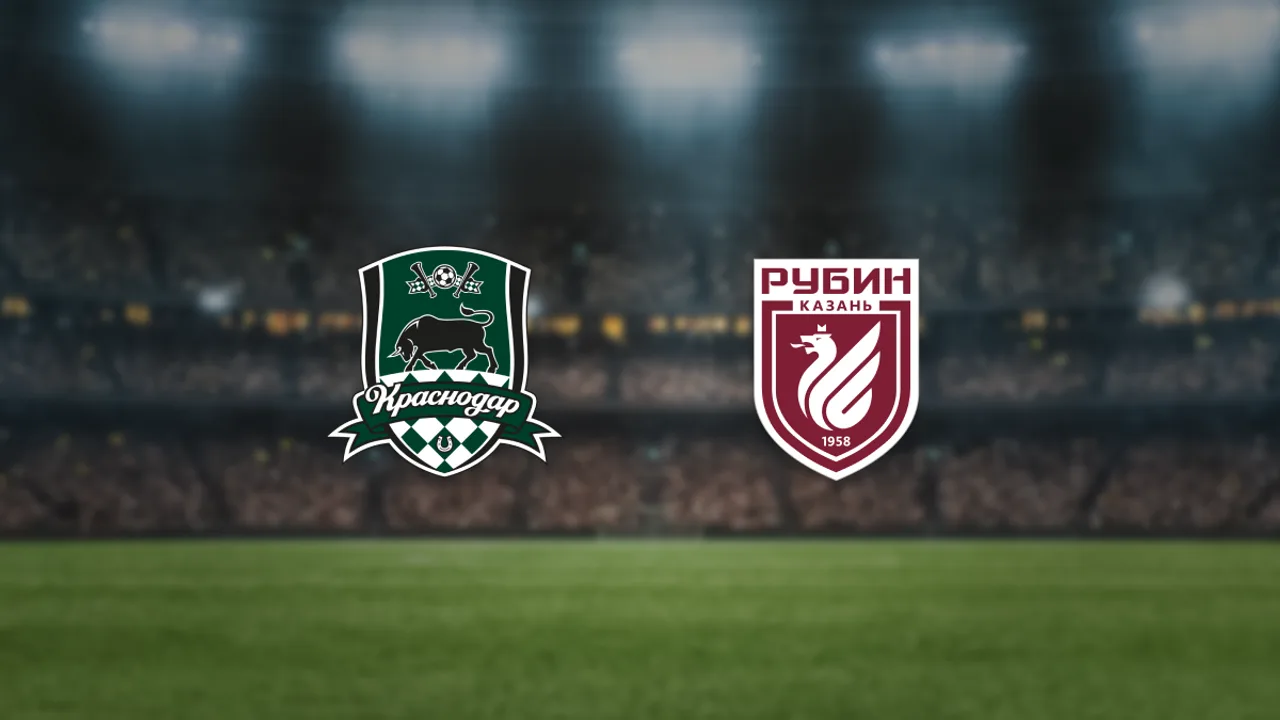 Афиша: Краснодар-М — Рубин-М в Краснодаре 17 апреля 2026