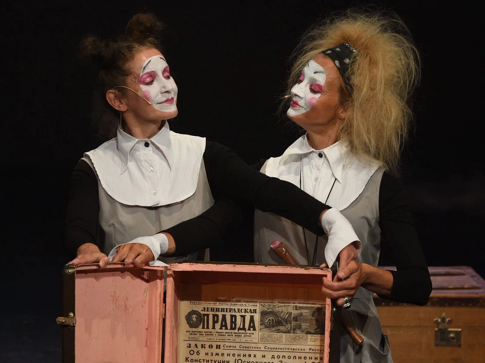 Афиша: Красный платок в Санкт-Петербурге 1 апреля 2026