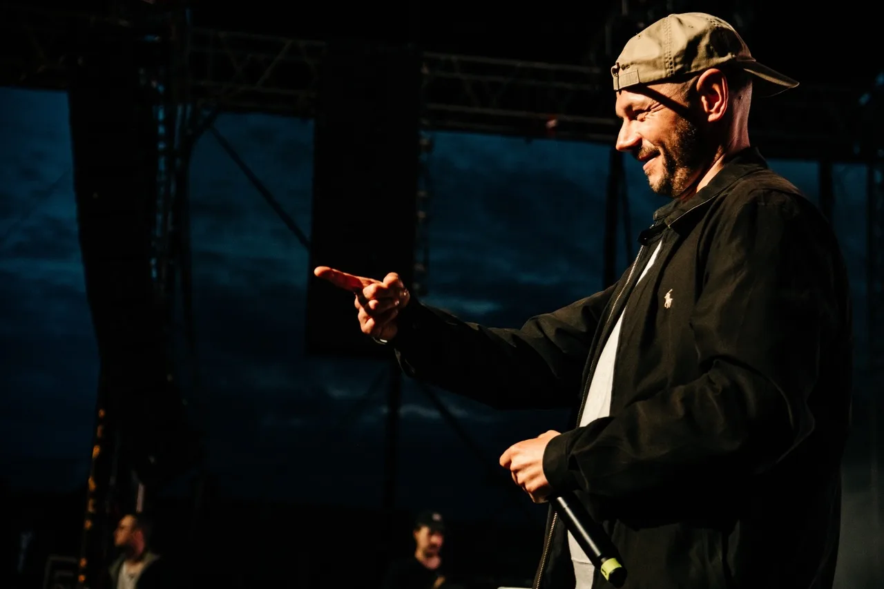 Афиша: Крип-а-Крип в Москве 30 апреля 2026