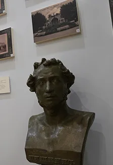 Афиша: Культура Мордовского края конца XIX – начала XX в. Музейное занятие в Саранске 20 апреля 2026