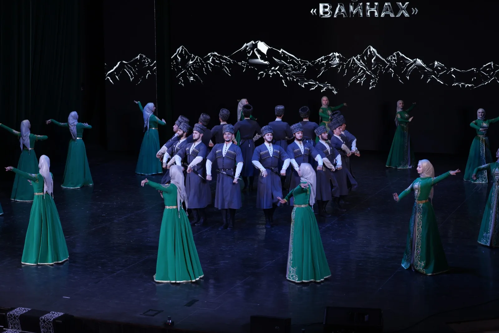 Афиша: Культурное наследие в Грозном 16 апреля 2026