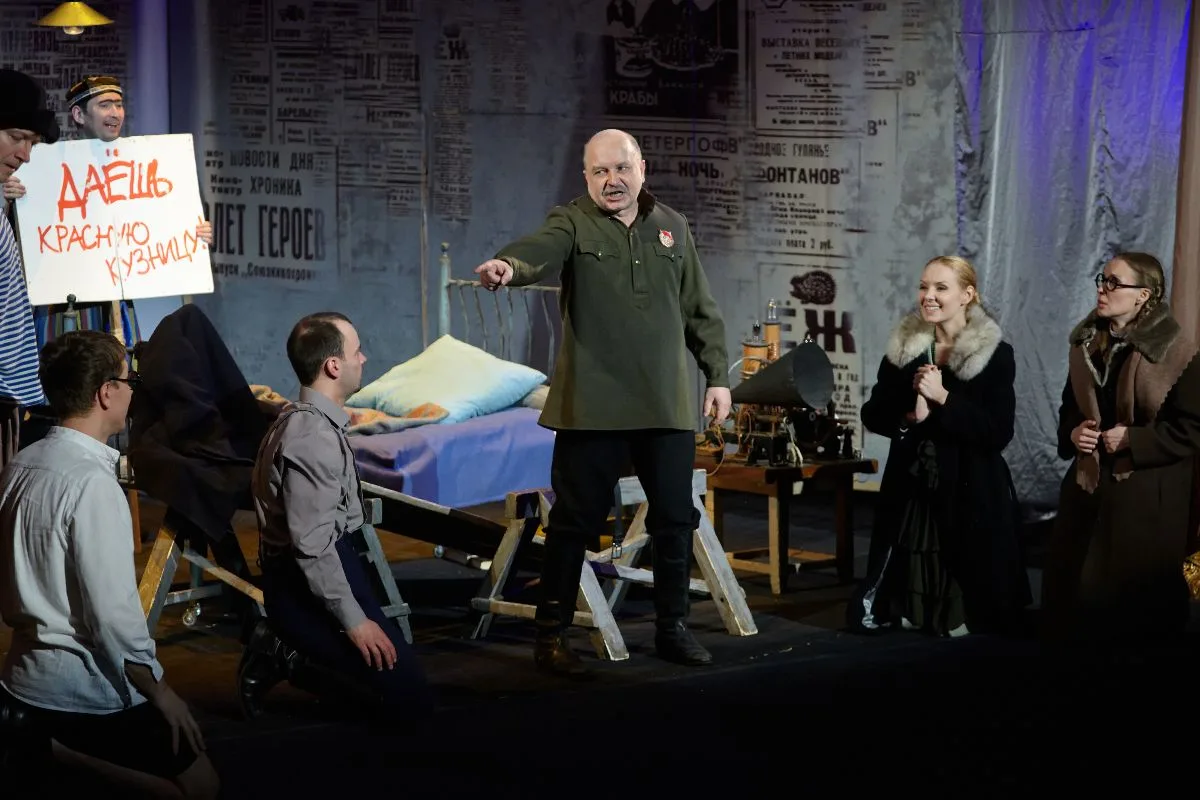 Афиша: Квадратура круга в Екатеринбурге 6 апреля 2026