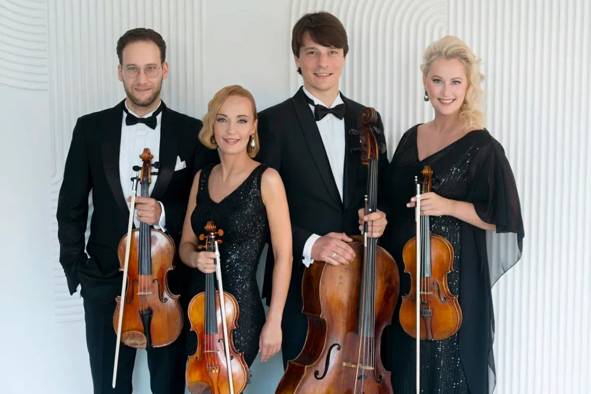 Афиша: Квартет им. Вайнберга в Каменске-Уральский 4 апреля 2026