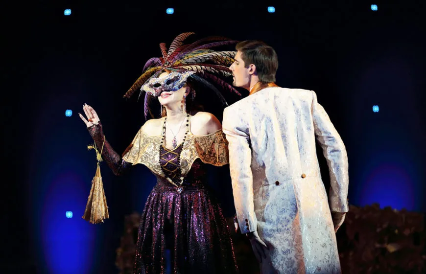 Афиша: Летучая мышь в Волгограде 3 апреля 2026