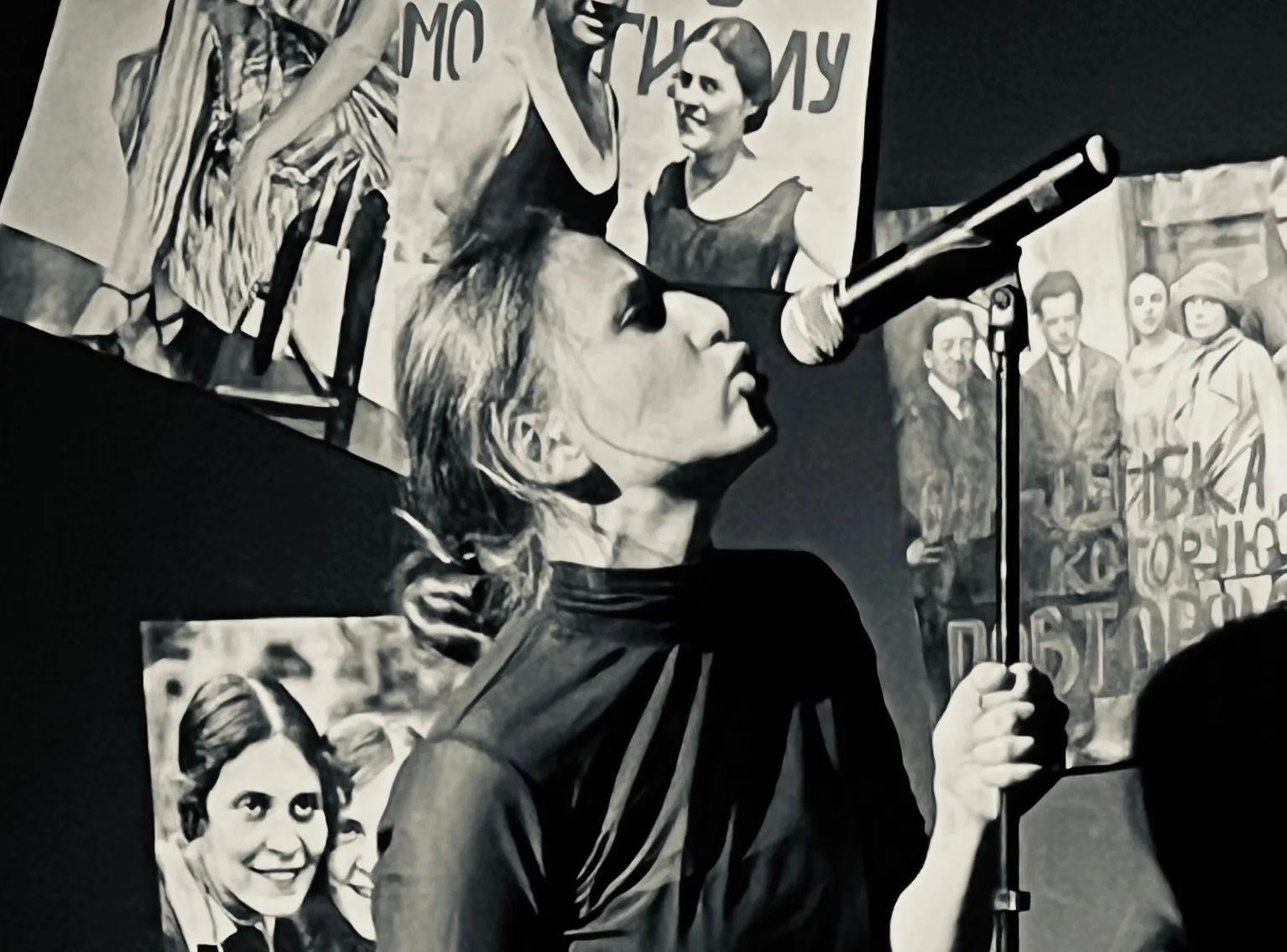 Афиша: Лиличка в Кемерово 12 апреля 2026