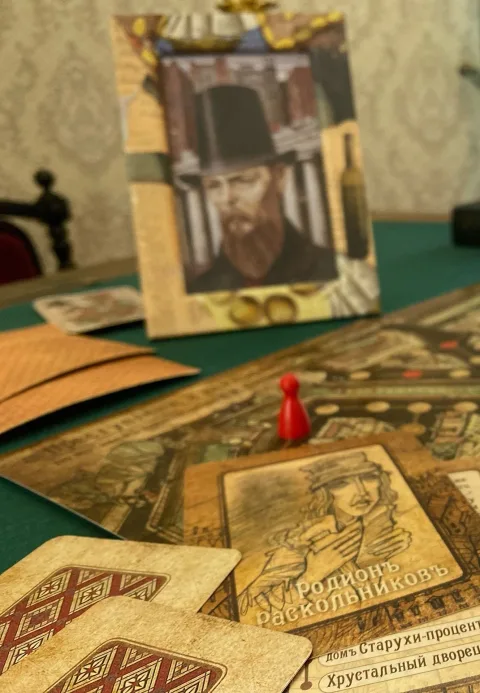 Афиша: Литературная игра по роману Ф.М.Достоевского "Преступление и наказание" в Кирове 16 апреля 2026