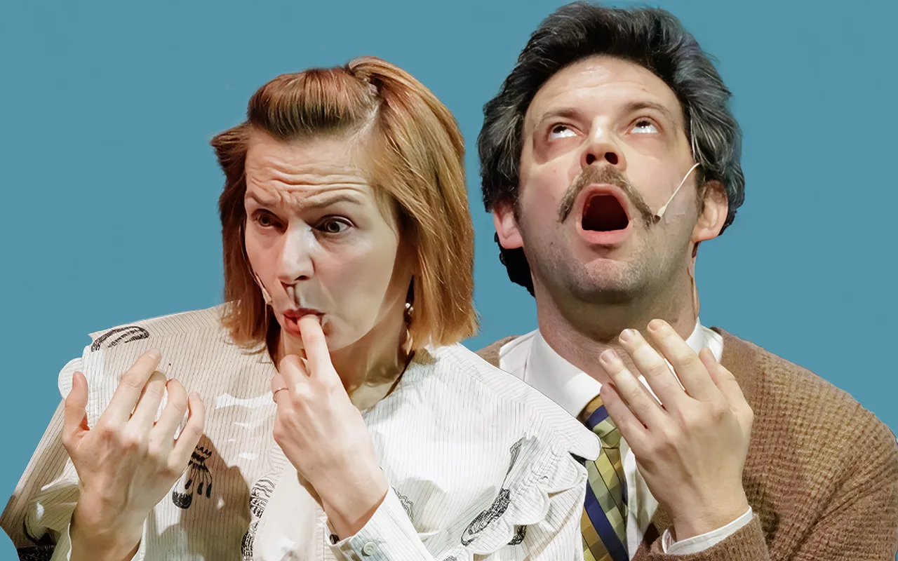 Афиша: Мадам Бовари в Москве 6 апреля 2026