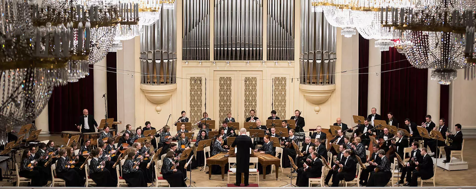 Афиша: Магия танца в Санкте-Петербург 13 апреля 2026