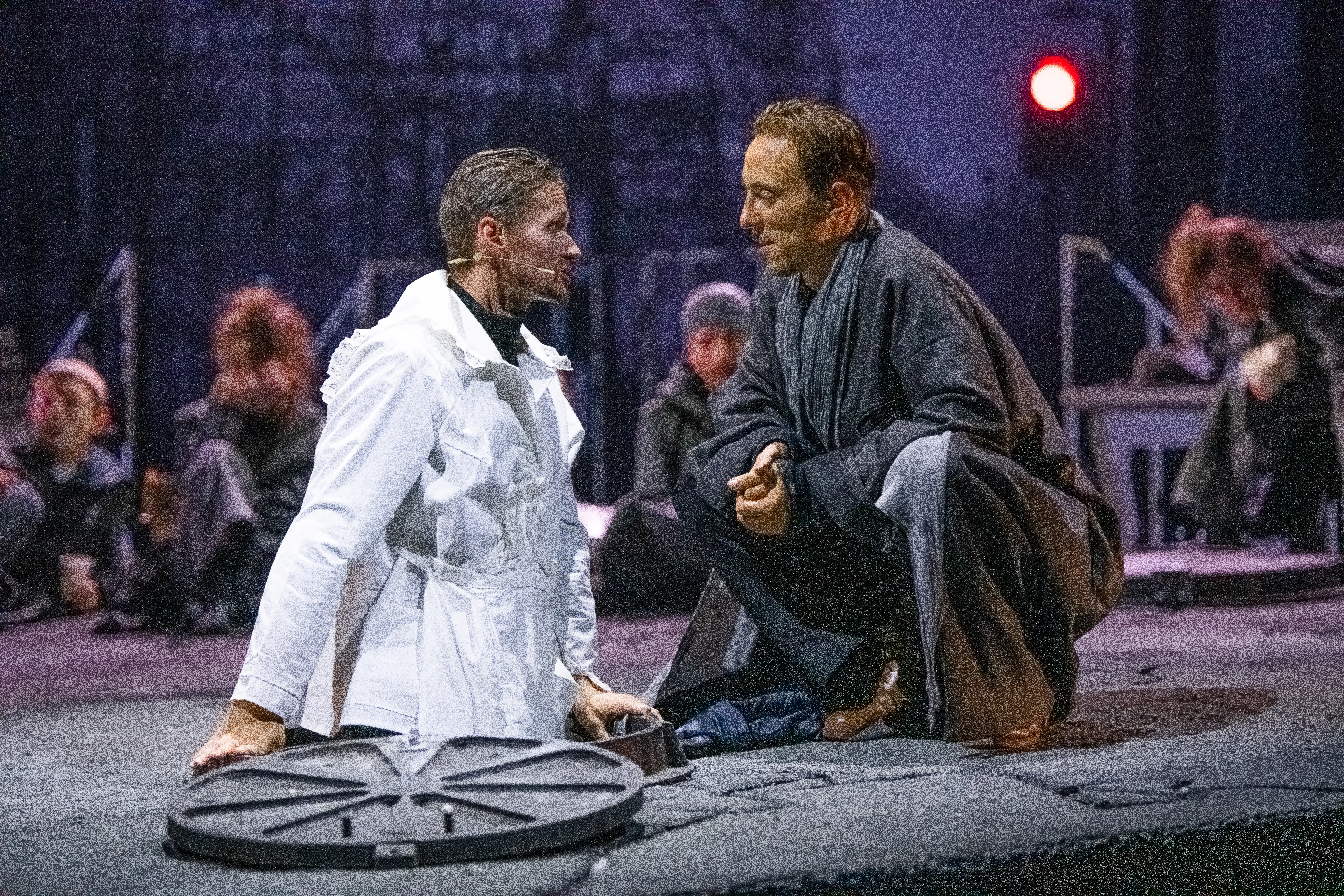 Афиша: Магнит в Екатеринбурге 11 апреля 2026