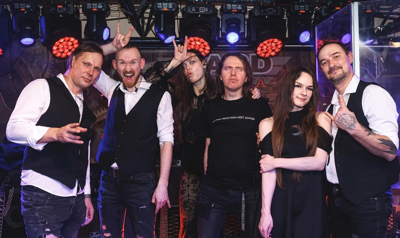 Афиша: Maleficium Arungquilta в Ижевске 18 апреля 2026