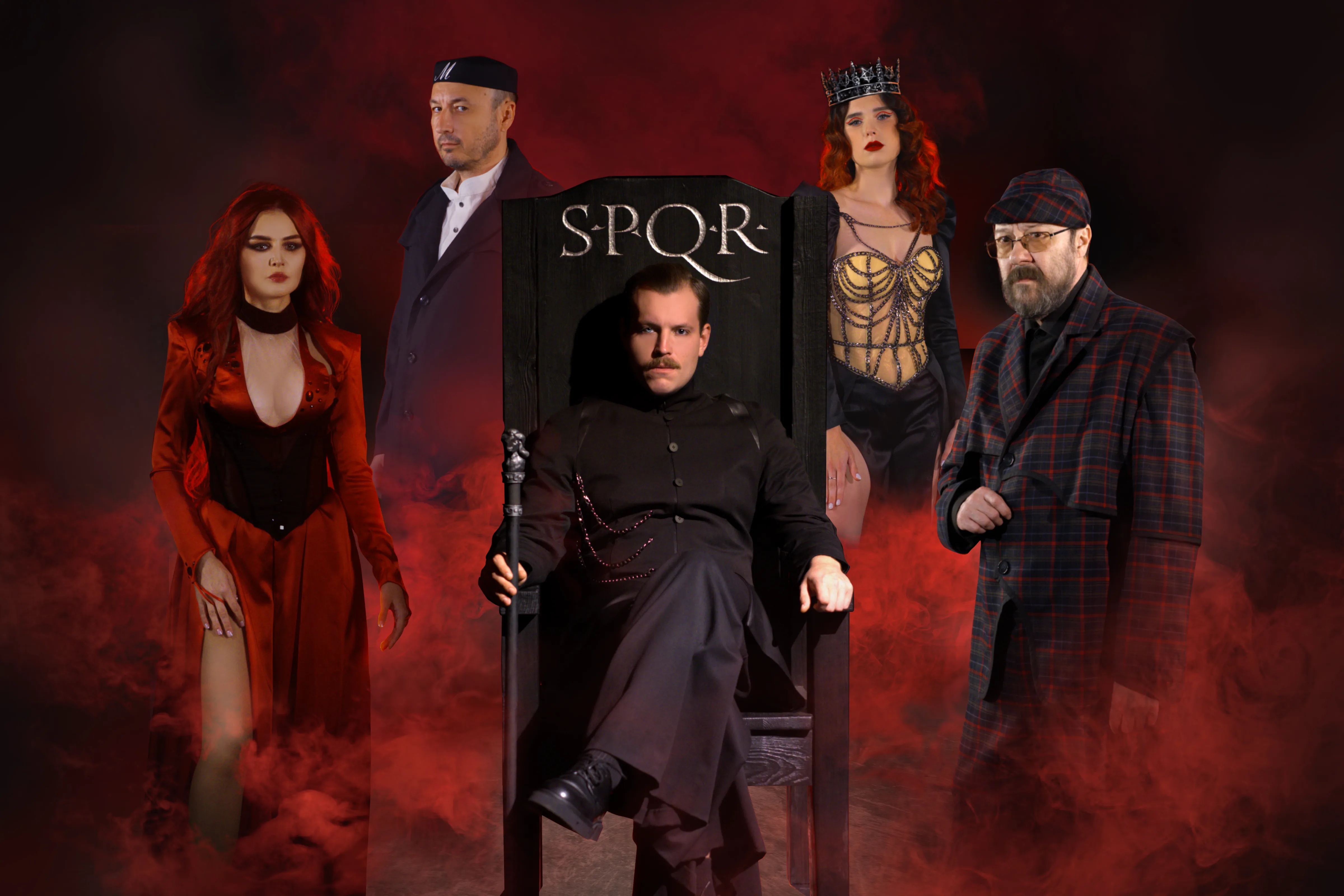 Афиша: Мастер и Маргарита в Казани 4 апреля 2026